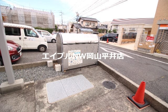 コーポ雅の物件外観写真