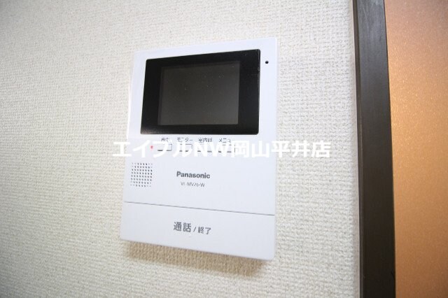 コーポ雅の物件内観写真