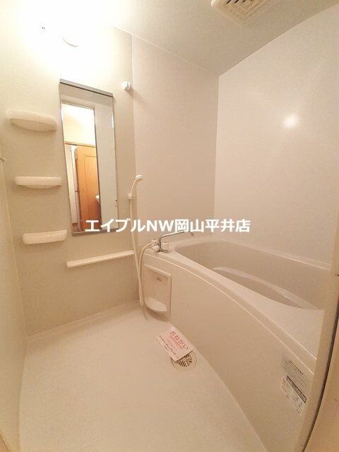 グランエスタードの物件内観写真