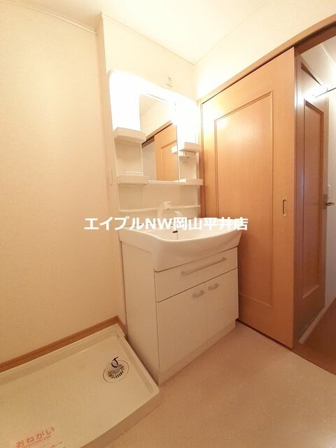 グランエスタードの物件内観写真