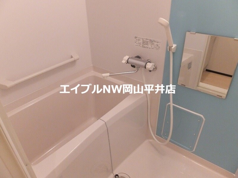 ミランダクラーラの物件内観写真