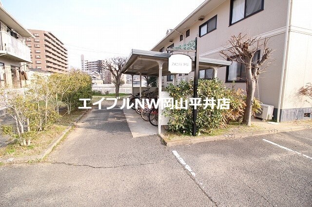 アメニティタウンA棟の物件外観写真