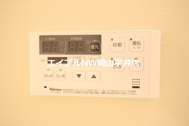 リバーサイド江並の物件内観写真