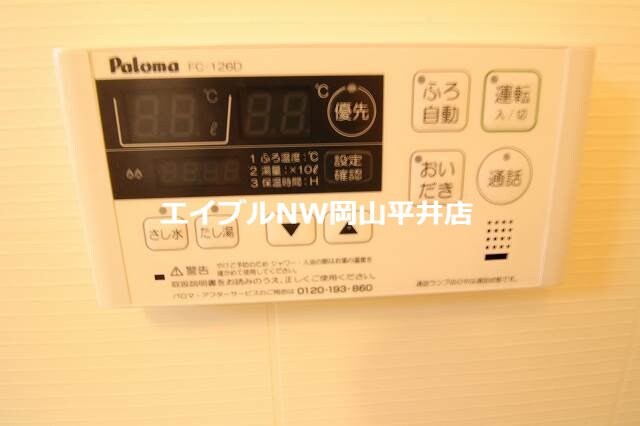 オフショアⅢの物件内観写真