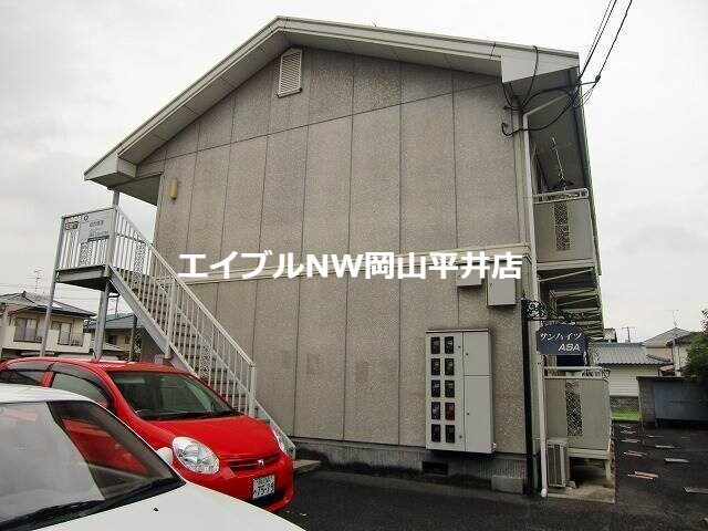 サンハイツＡＳＡ　の物件内観写真