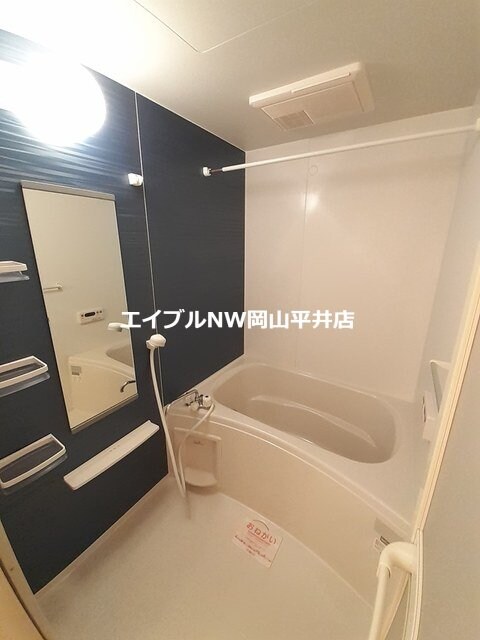 シルバーベルの物件内観写真