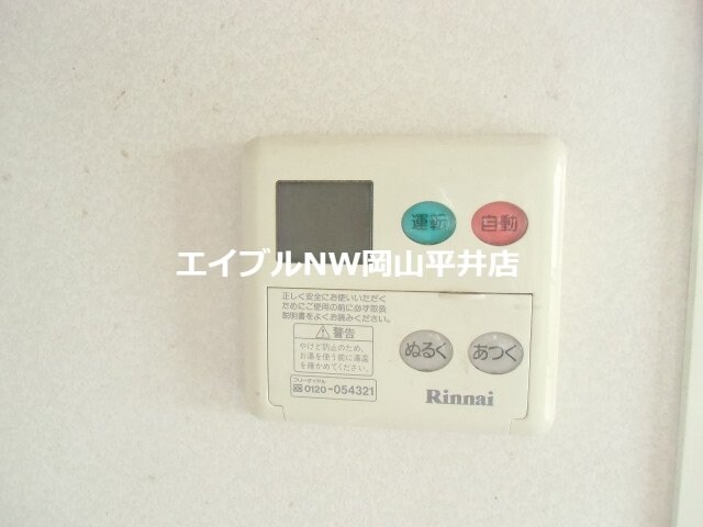 シュエットの物件内観写真