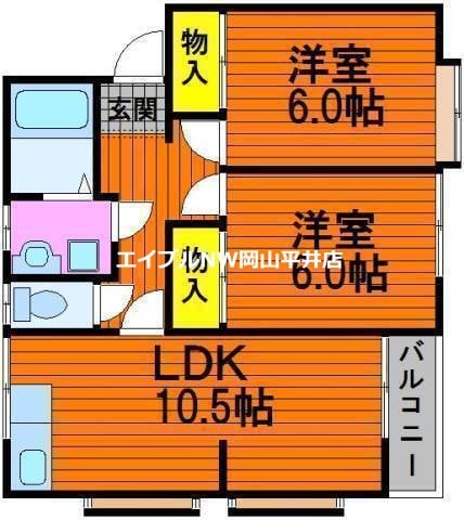 リレイズ葉月Ⅱの物件間取画像