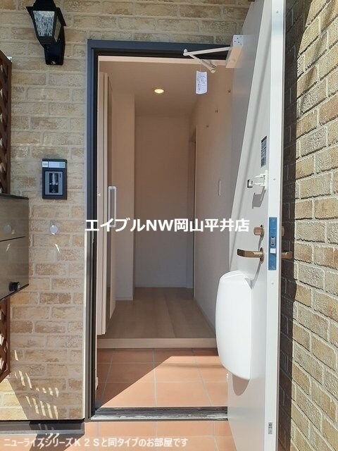 アヴェニールガーデンの物件内観写真