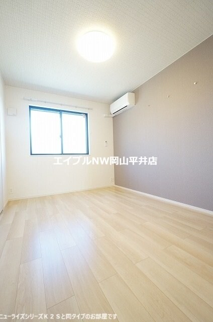 アヴェニールガーデンの物件内観写真