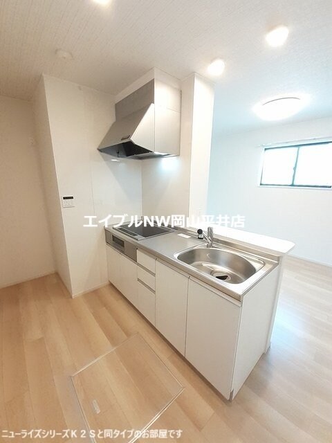 アヴェニールガーデンの物件内観写真