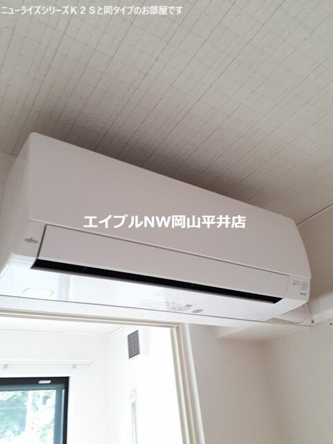 アヴェニールガーデンの物件内観写真