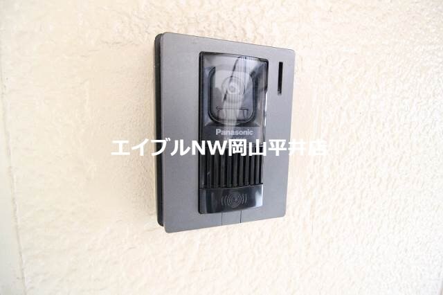 ニューハピニス　Ｂ棟の物件内観写真