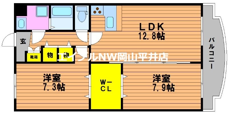 エ・アロールの物件間取画像