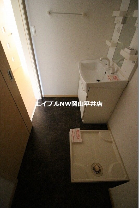 スカイハイツＡの物件内観写真