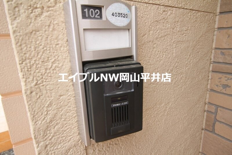 スカイハイツＡの物件内観写真