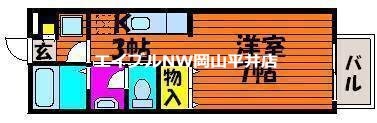 物件間取画像