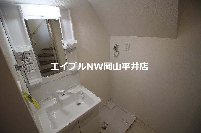 ADC高島リブレの物件内観写真