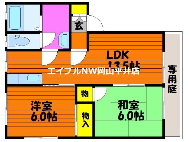 アベニューＢの物件間取画像