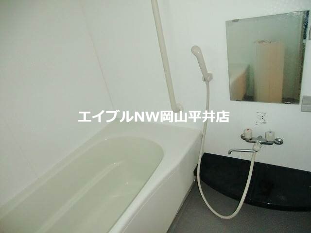 pastoral　Ａ棟の物件内観写真