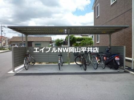 pastoral　Ａ棟の物件外観写真