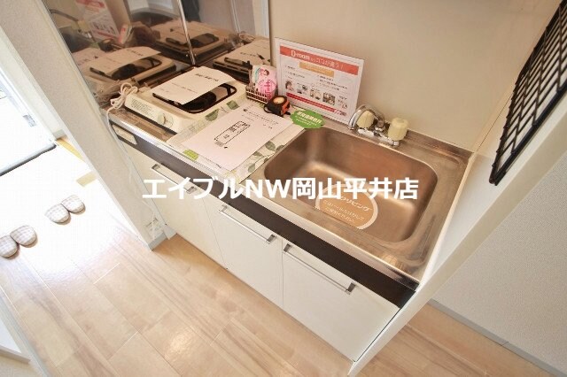 サンハイツＡＳＡ　の物件内観写真