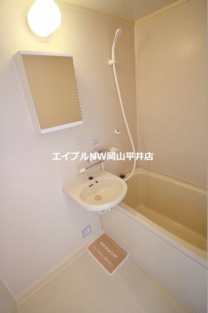 サンハイツＡＳＡ　の物件内観写真