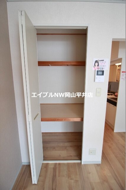 サンハイツＡＳＡ　の物件内観写真