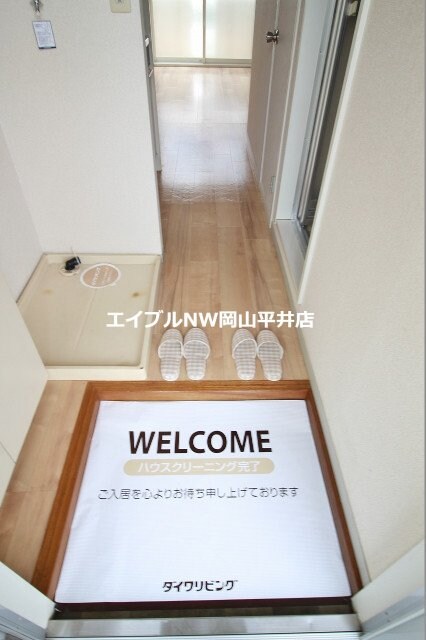 サンハイツＡＳＡ　の物件内観写真