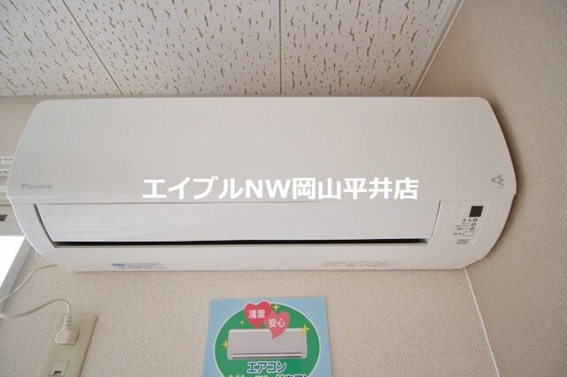 サンハイツＡＳＡ　の物件内観写真