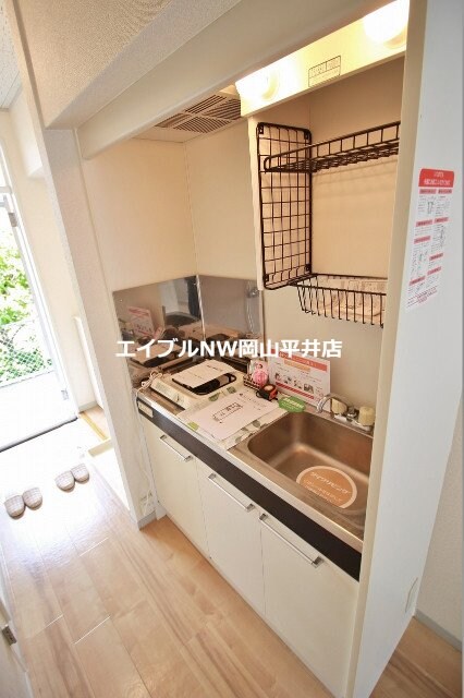 サンハイツＡＳＡ　の物件内観写真