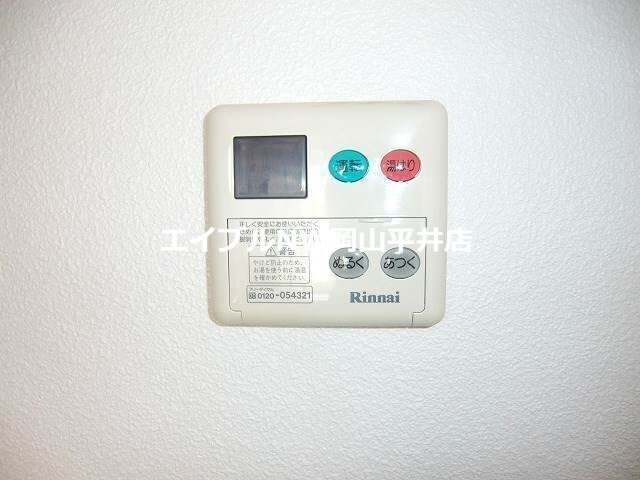 ウェスト・バレイの物件内観写真