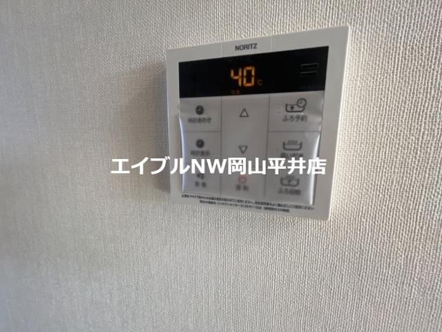 アムール・ルミエールの物件内観写真