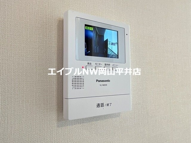 アムール・ルミエールの物件内観写真