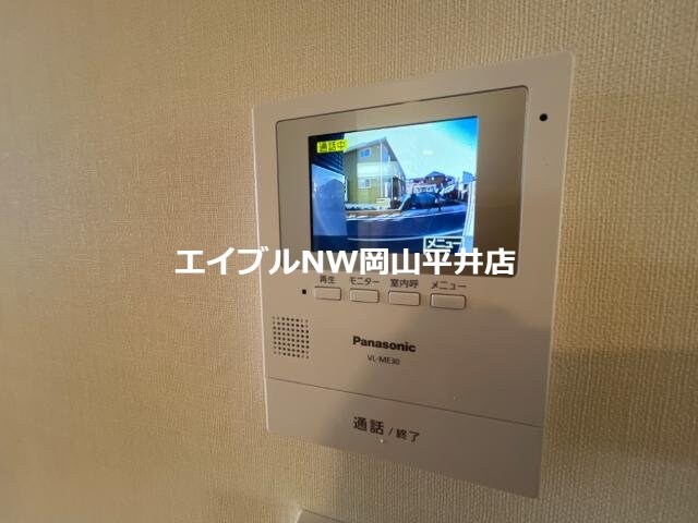 アムール・ルミエールの物件内観写真