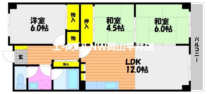 メゾン操山の物件間取画像