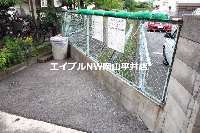 メゾン操山の物件外観写真