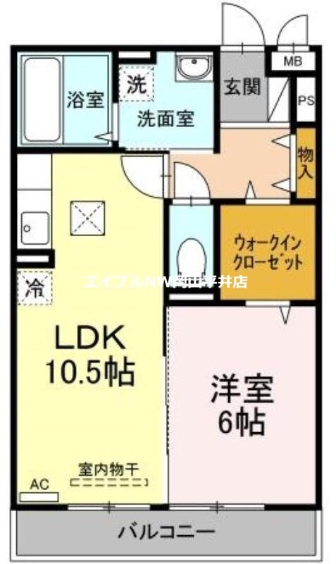 パルミラ弐番館の物件間取画像