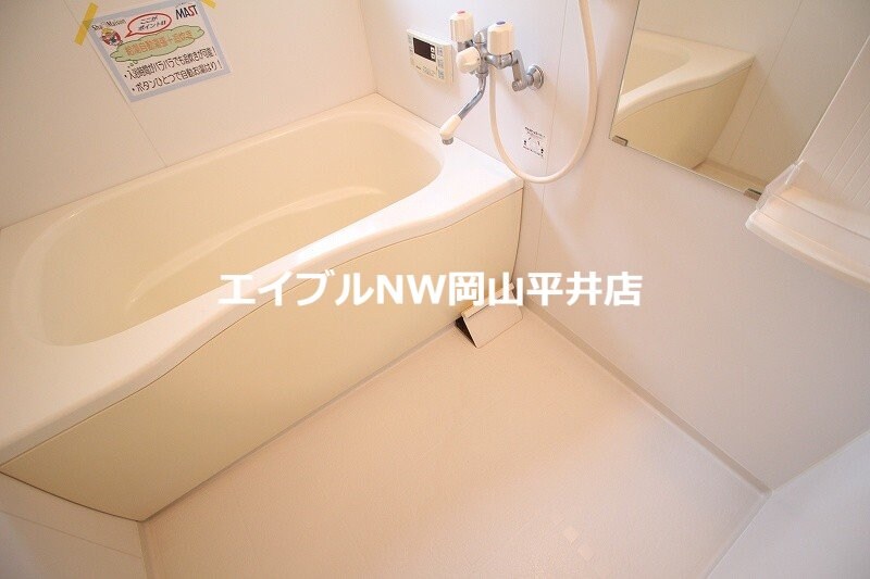 ラ・フルール　ヴィオレットの物件内観写真