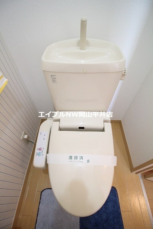 ラ・フルール　ヴィオレットの物件内観写真