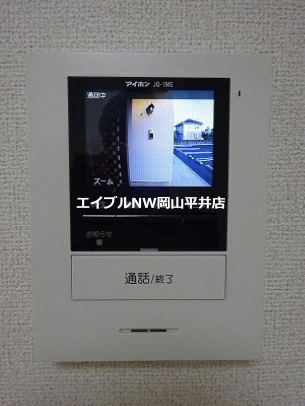 コッティ・ノイの物件内観写真