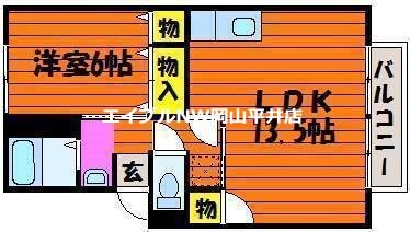 ラムセスの物件間取画像