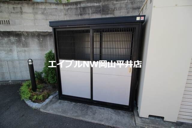 ネオ・サルビアⅠの物件外観写真