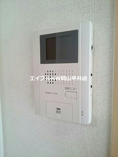 ネオ・サルビアⅠの物件内観写真