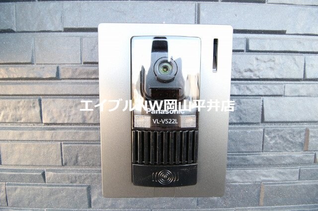 Blue.Residence浜の物件内観写真