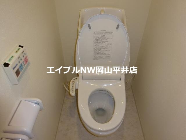 ナチュラルの物件内観写真