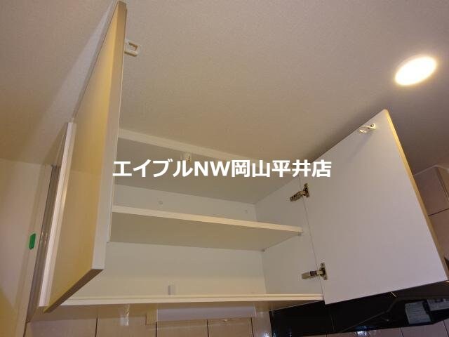 ナチュラルの物件内観写真