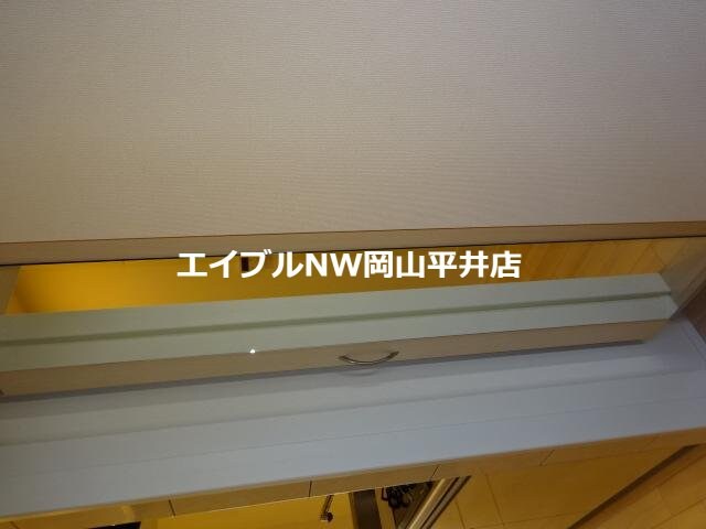 ナチュラルの物件内観写真