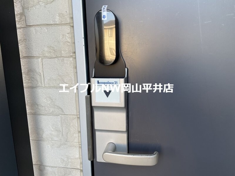 ミランダクラーラの物件内観写真