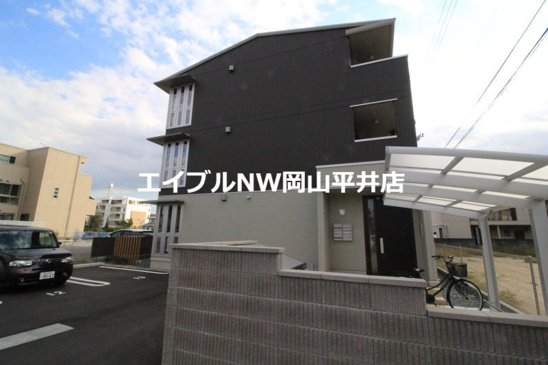 アフレシア浜の物件外観写真